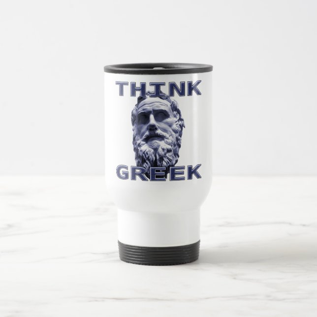 Taza De Viaje Pensar en griego (Centro)
