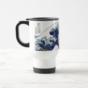 Taza De Viaje PixDezines Vintage, Gran Ola, Hokusai 葛飾北斎の神奈川沖浪