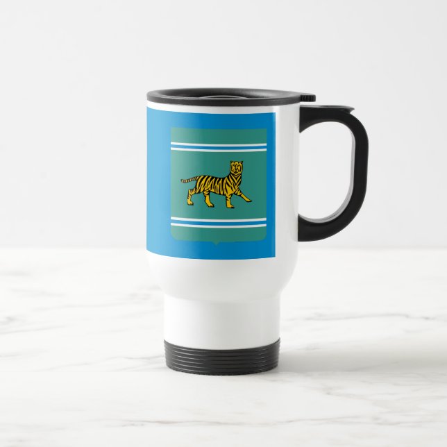 Taza De Viaje Región Autónoma Judía - Birobidzhan (Derecha)