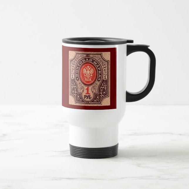 Taza De Viaje Rehén de Rusia zarista (Derecha)