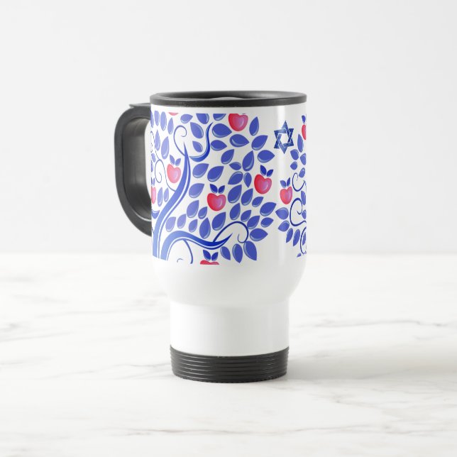 Taza De Viaje Rosh Hashanah | Regalo de Año Nuevo judío (Anverso izquierdo)
