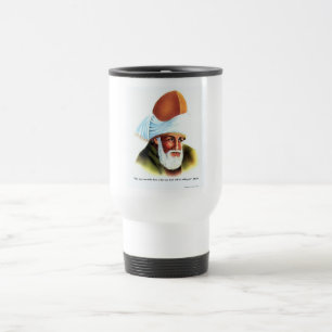 Taza de viaje Rumi La forma en que haces el amor c
