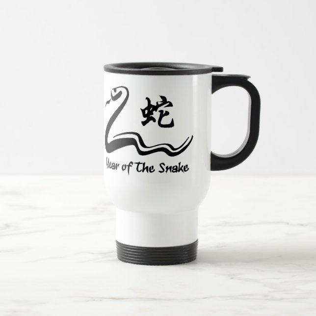 Taza De Viaje Serpiente china del zodiaco (Derecha)