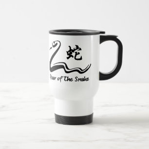 Taza De Viaje Serpiente del Zodiaco Chino