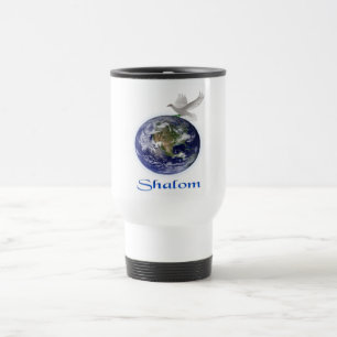 Taza De Viaje shalom