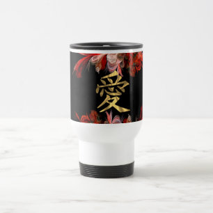 Taza De Viaje Símbolo chino de amor en fractal rojo