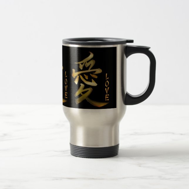 Taza De Viaje Símbolo japonés de KANJI para la serie de amor asi (Derecha)