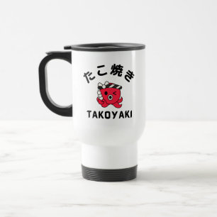 Taza De Viaje Takoyaki