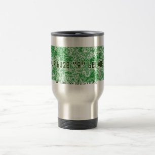 Taza De Viaje Taza del viaje del camuflaje