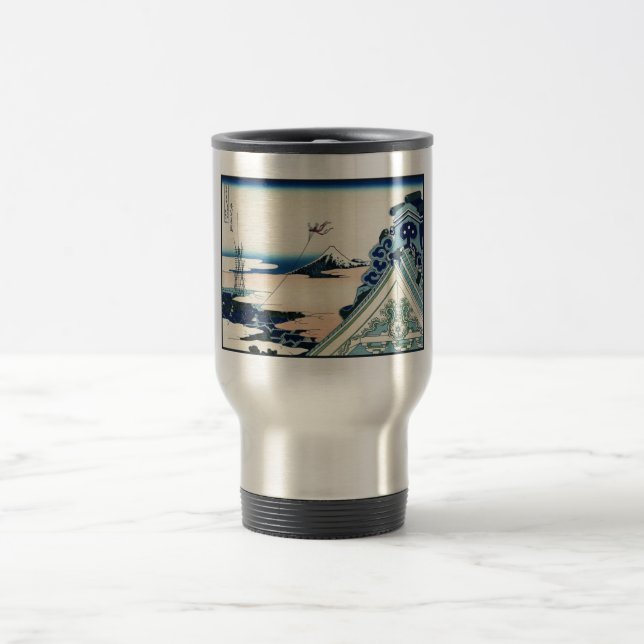 Taza De Viaje Templo Honganji Vista de madera japonesa del monte (Centro)