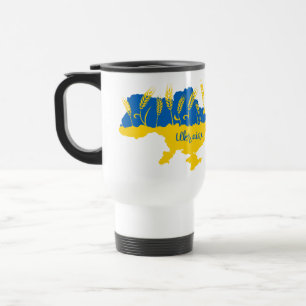 Taza De Viaje Tipografía de Ucrania y oído de trigo en la bander