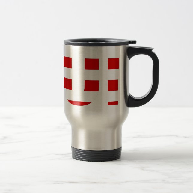 Taza De Viaje triunfar (Derecha)