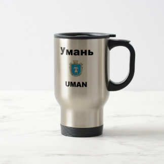 Taza De Viaje Uman