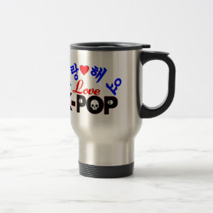 Taza De Viaje Viaje fabuloso Mug♥♫ de KPop del