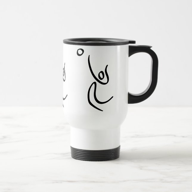 Taza De Viaje Voleibol (Derecha)