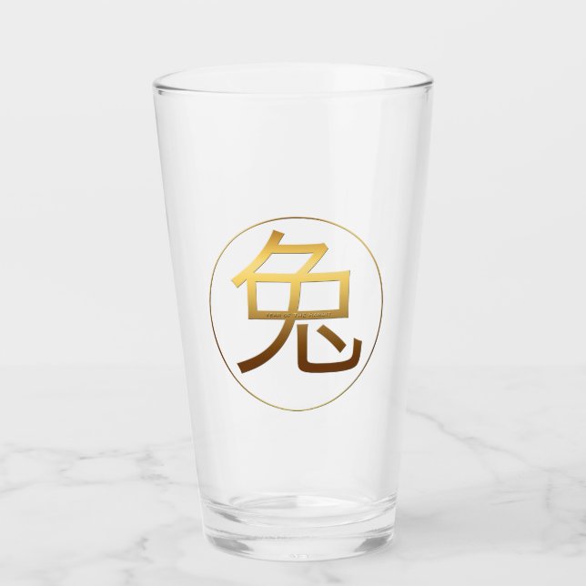 Taza de vidrio de efecto grabado en relieve de oro (Anverso)