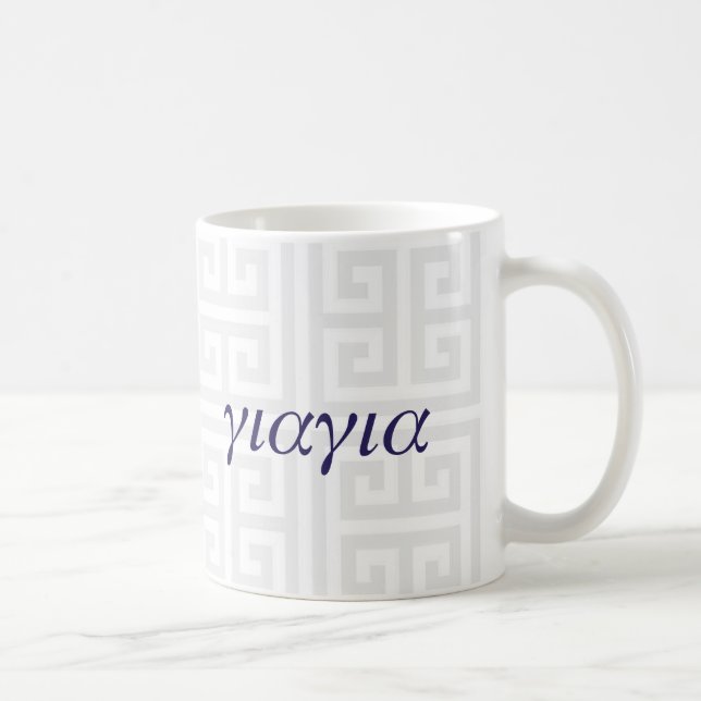 Taza de YiaYia (abuela griega) (Derecha)