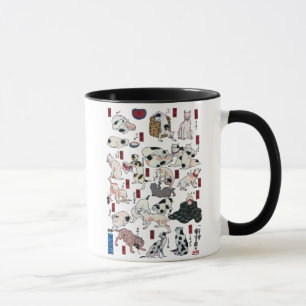 Taza ) del 下 del (del 其のまま地口猫飼好五十三疋, gatos del 国芳 (3),