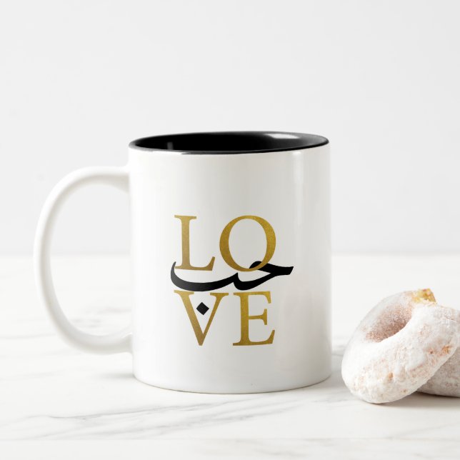 Taza del amor con árabe (Con donut)