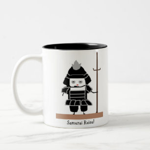 Taza del arroz del samurai