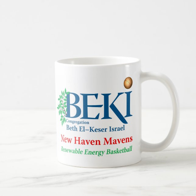 Taza del baloncesto de los expertos de New Haven (Derecha)