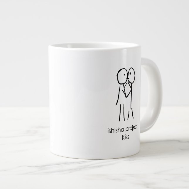 Taza del beso - ilustracion del amor (Derecha)