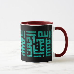 taza del bismillah
