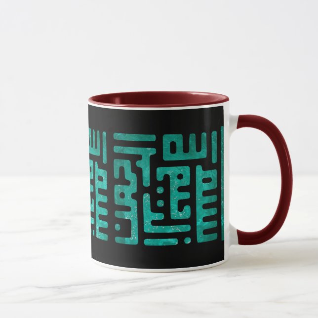 taza del bismillah (Derecha)