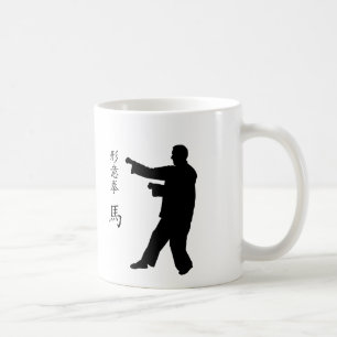 Taza del caballo de Xingyi