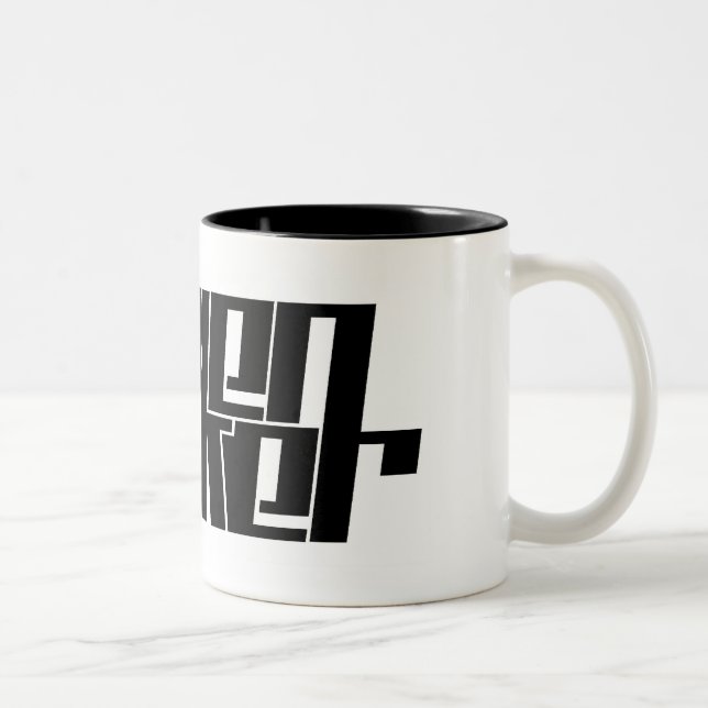 Taza del caminante de Allen (Derecha)