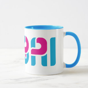Taza del campanero de Dubai