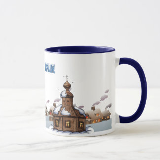 Taza del campanero. Invierno en Ucrania