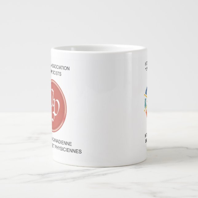 Taza del CASQUILLO IYL2015 (Frente)