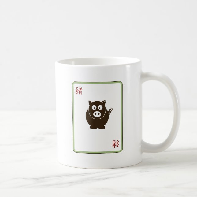 Taza del cerdo (Derecha)