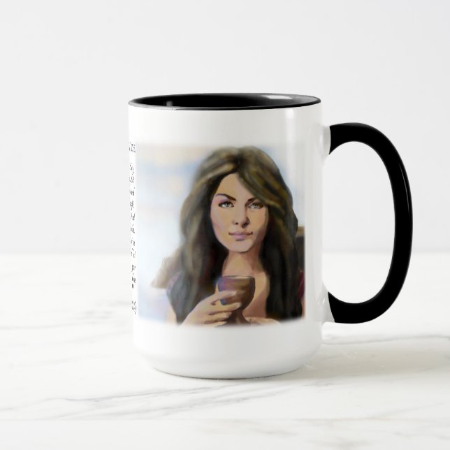 Taza del consejo de Siduri (Derecha)