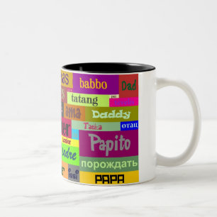 Taza del día de padre
