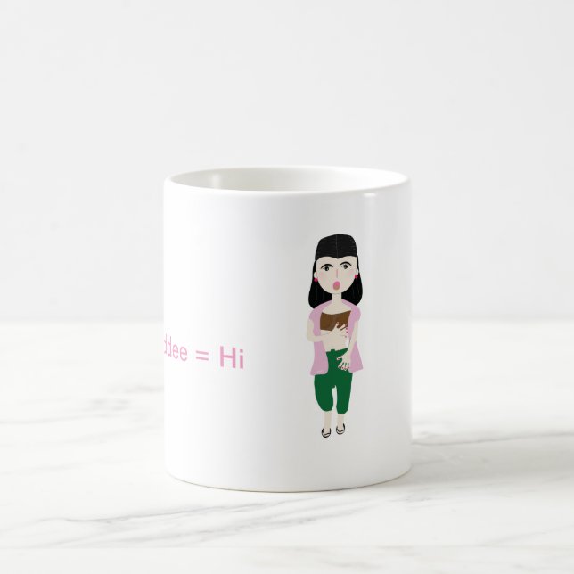 Taza del dibujo animado (Centro)
