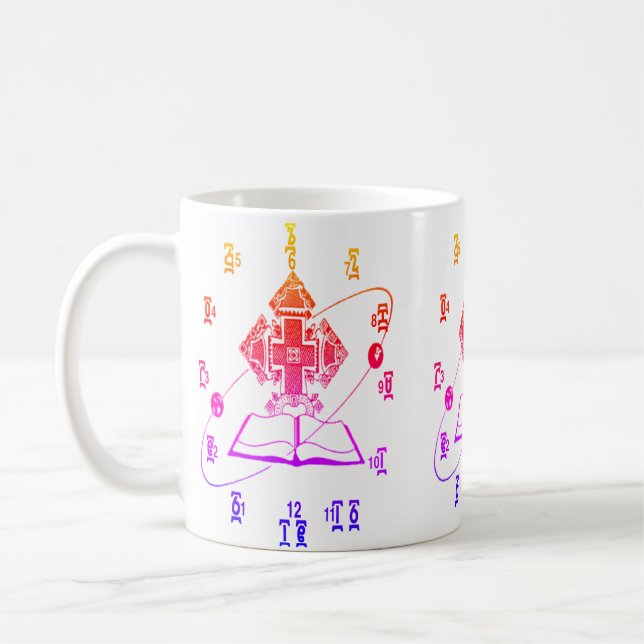 Taza del diseño del reloj del tiempo de reloj de (Izquierda)