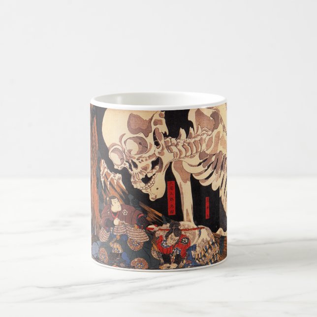 Taza del esqueleto de Kuniyoshi (Centro)