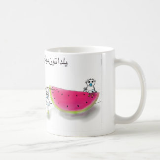 Taza del fiesta de Yalda