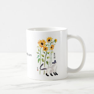 Taza del gato del girasol