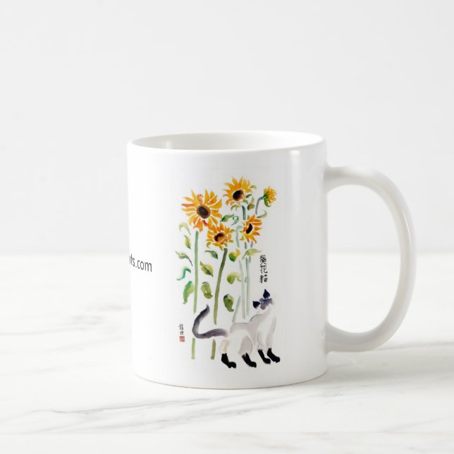 Taza del gato del girasol (Derecha)