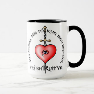 Taza del juramento de Nightrunner