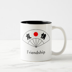 Taza del kanji de la amistad