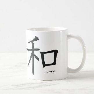taza del kanji de la paz