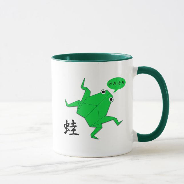 Taza del kanji de la rana de Origami (Derecha)