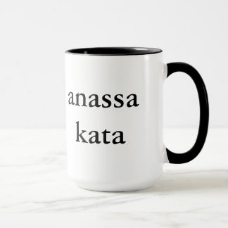 taza del kata del anassa