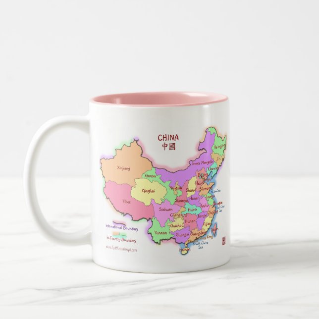 Taza del mapa de China (Izquierda)