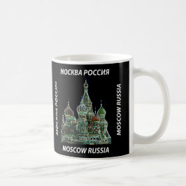 Taza del neón de Moscú