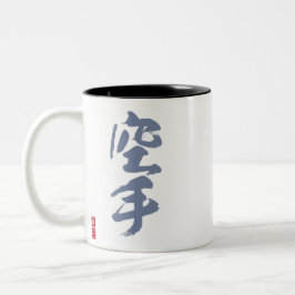 Taza del papá del karate (azul)